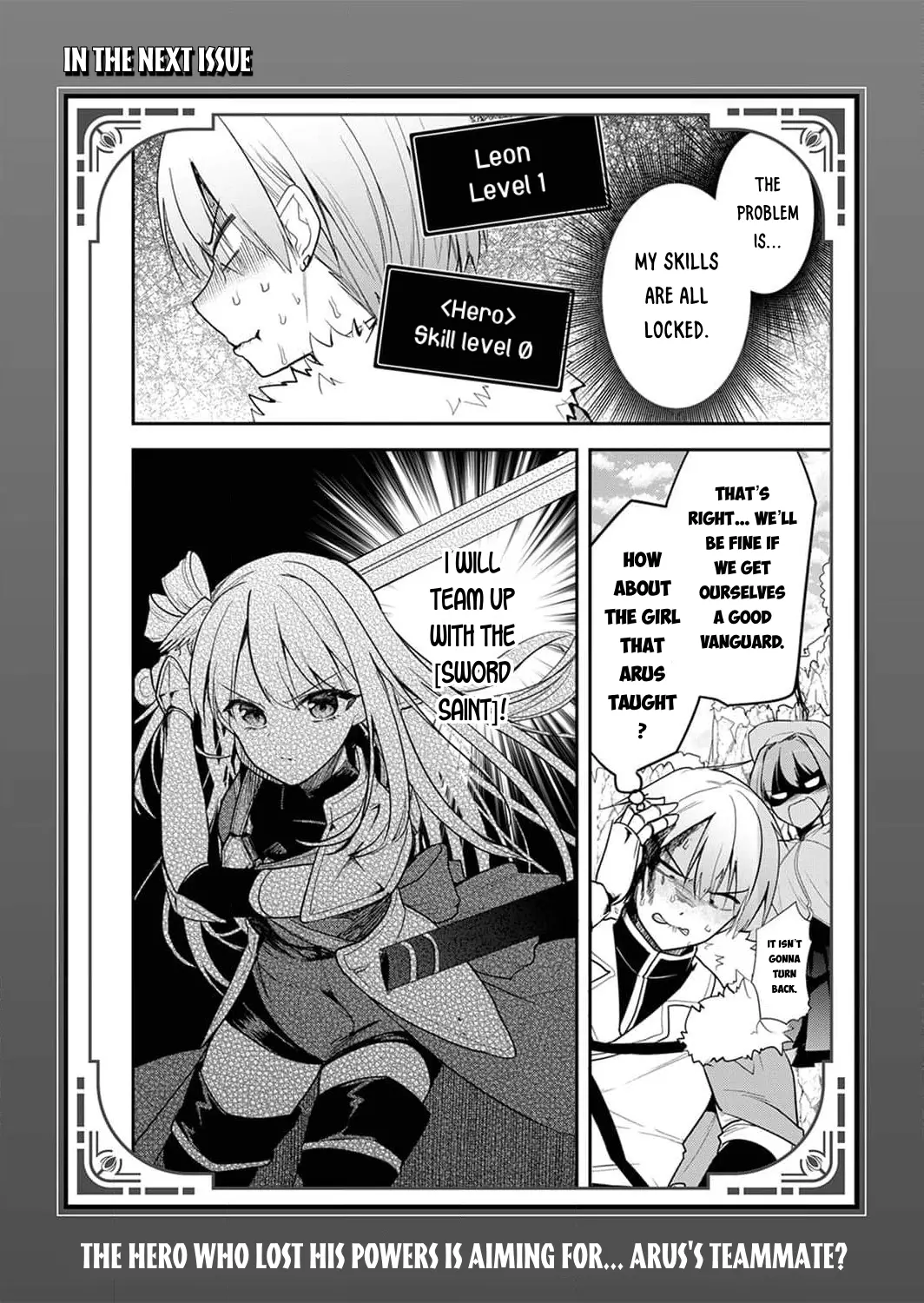 Yuusha Party Wo Tsuihou Sareta "Skill Supporter," Nakama No Sukiru Wo Kaihou Shite Saikyou Ni Nariagaru - Chapter 1