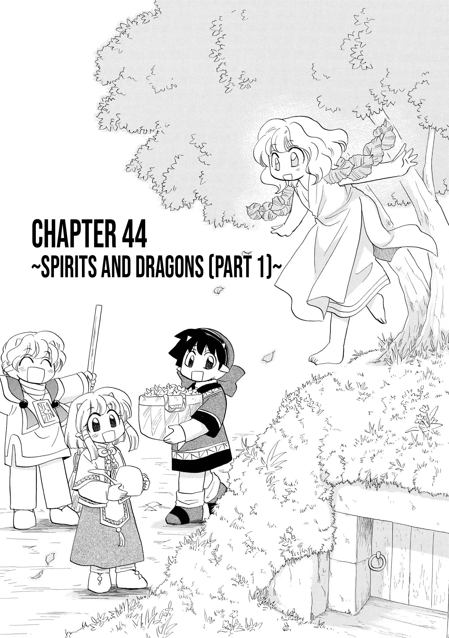 Corseltel No Ryuujitsushi - Koryuu Monogatari - Vol.6 Chapter 44: Spirits And Dragons (1)