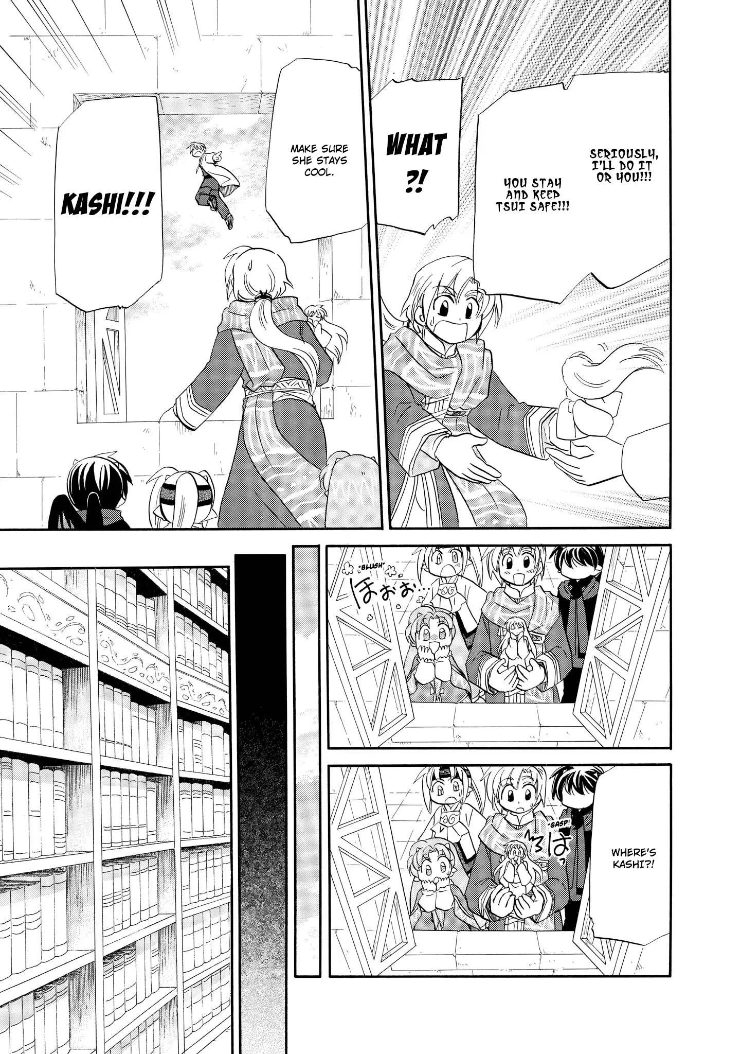 Corseltel No Ryuujitsushi - Koryuu Monogatari - Vol.6 Chapter 44: Spirits And Dragons (1)