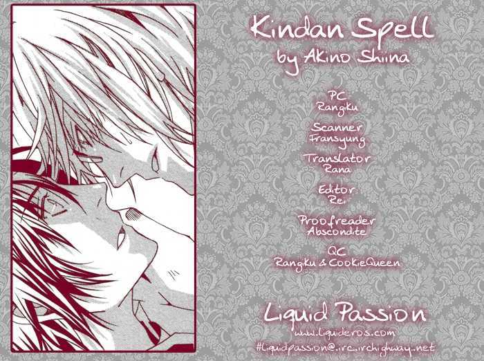 Kindan Spell - Chapter 0