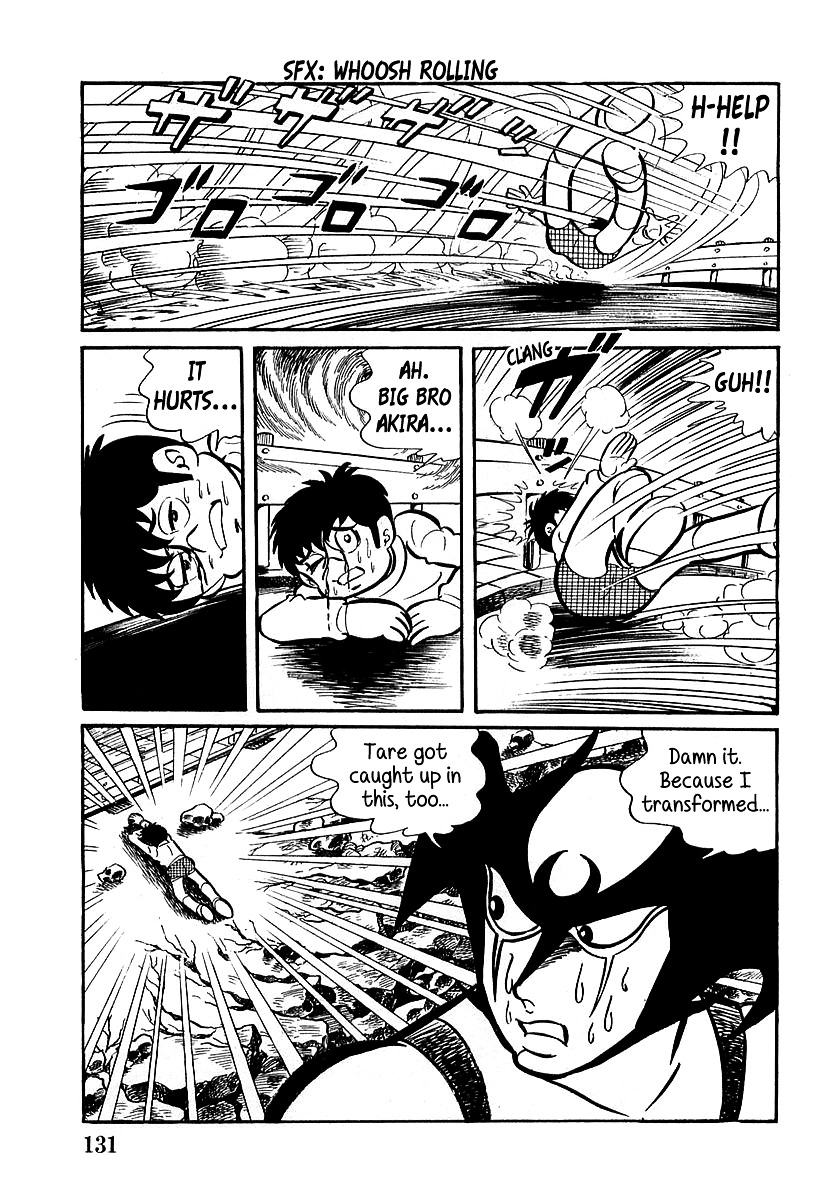 Devilman (Mitsuru Hiruta) - Chapter 4 : The Wicked Lafleur