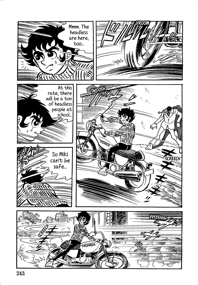 Devilman (Mitsuru Hiruta) - Chapter 7 : The Wicked Kenetos