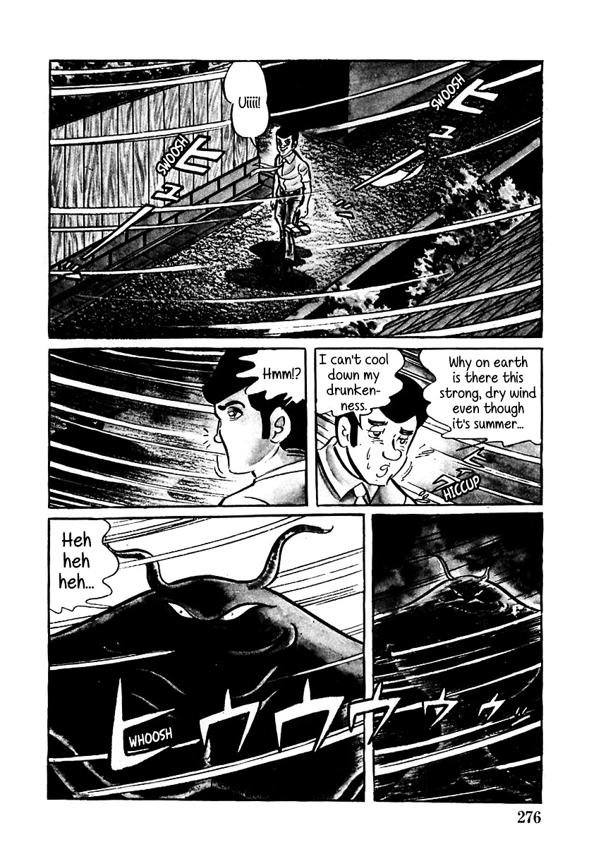 Devilman (Mitsuru Hiruta) - Chapter 9 : The Wicked Vetra