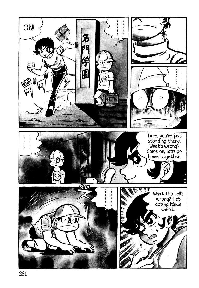 Devilman (Mitsuru Hiruta) - Chapter 9 : The Wicked Vetra