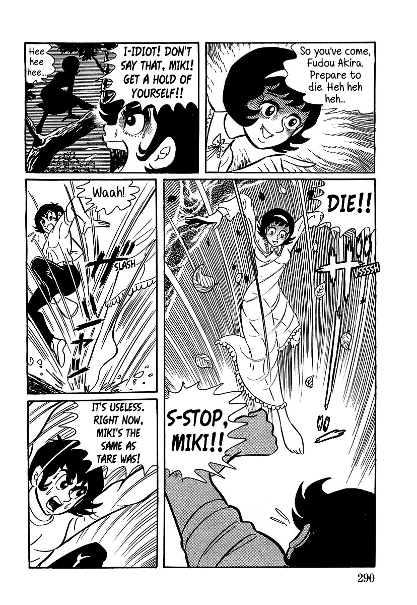 Devilman (Mitsuru Hiruta) - Chapter 9 : The Wicked Vetra