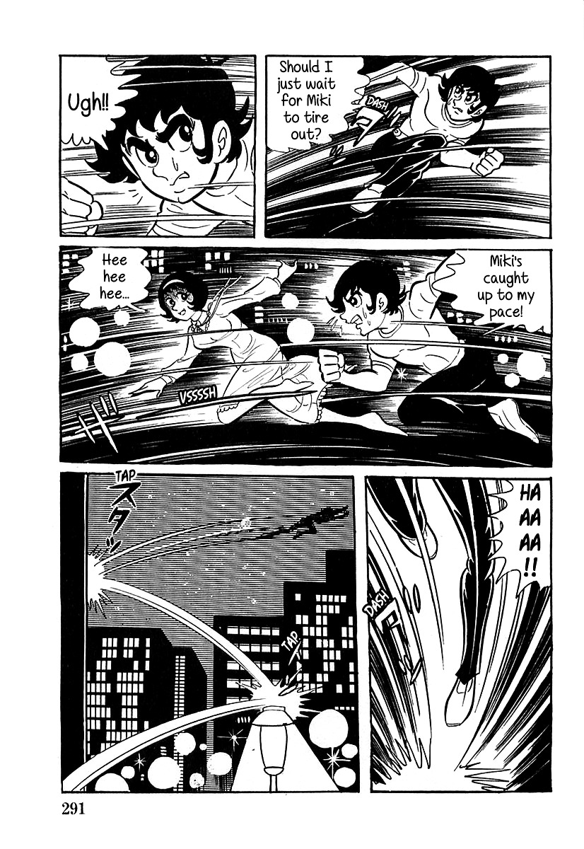 Devilman (Mitsuru Hiruta) - Chapter 9 : The Wicked Vetra