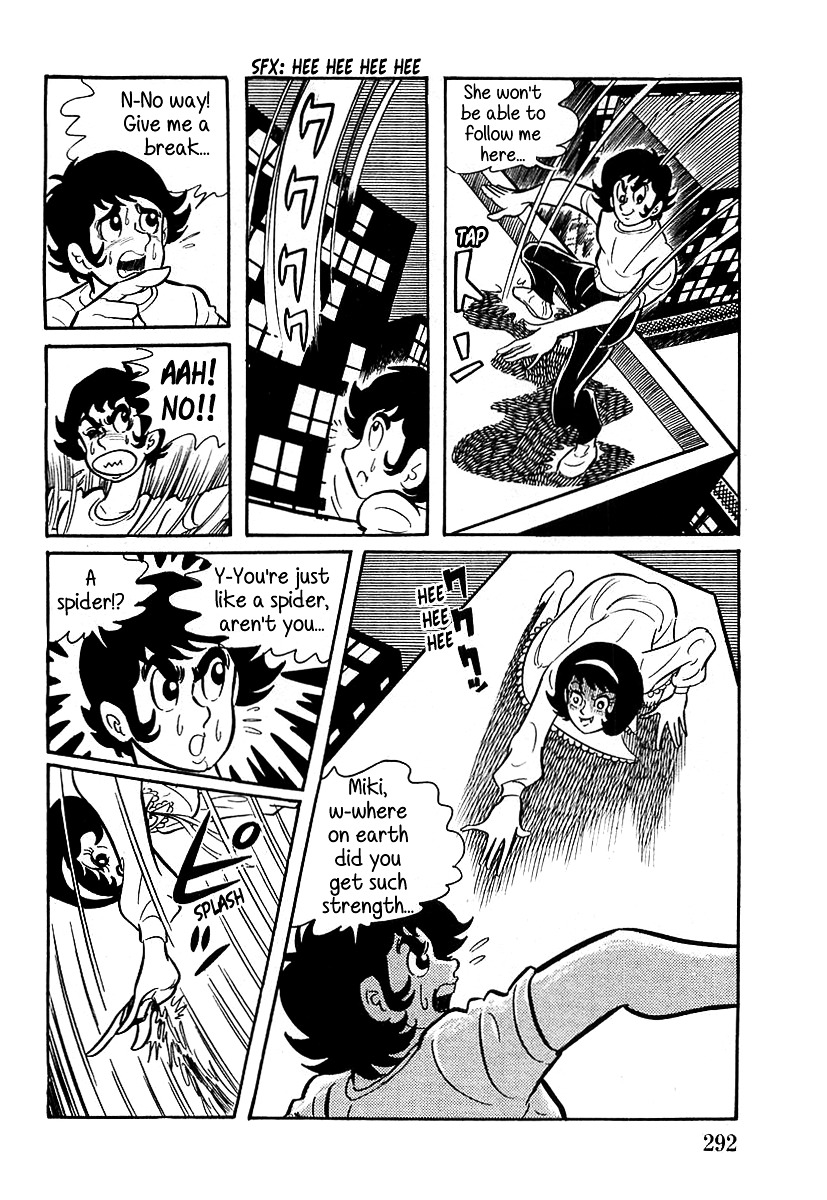 Devilman (Mitsuru Hiruta) - Chapter 9 : The Wicked Vetra