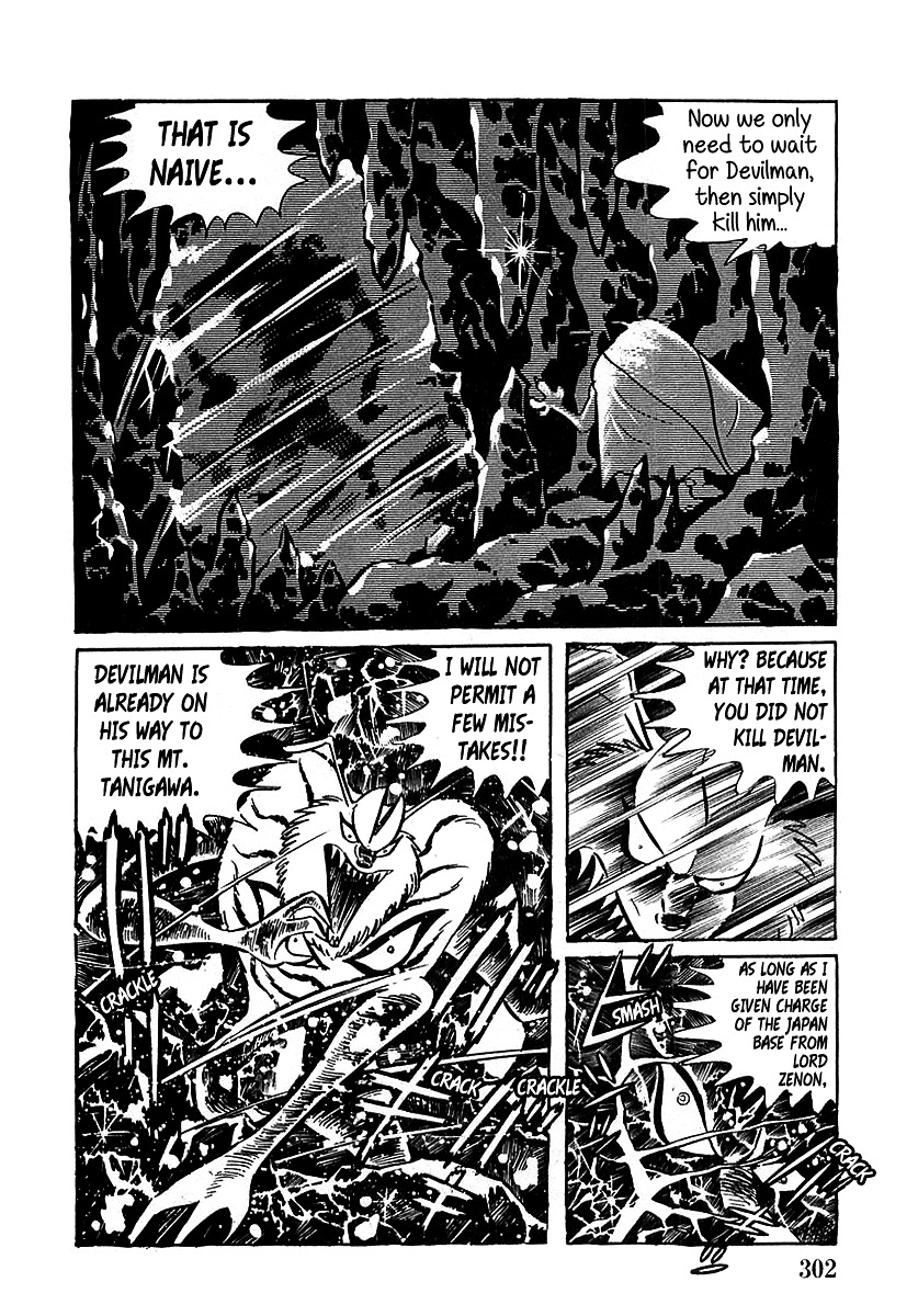 Devilman (Mitsuru Hiruta) - Chapter 9 : The Wicked Vetra