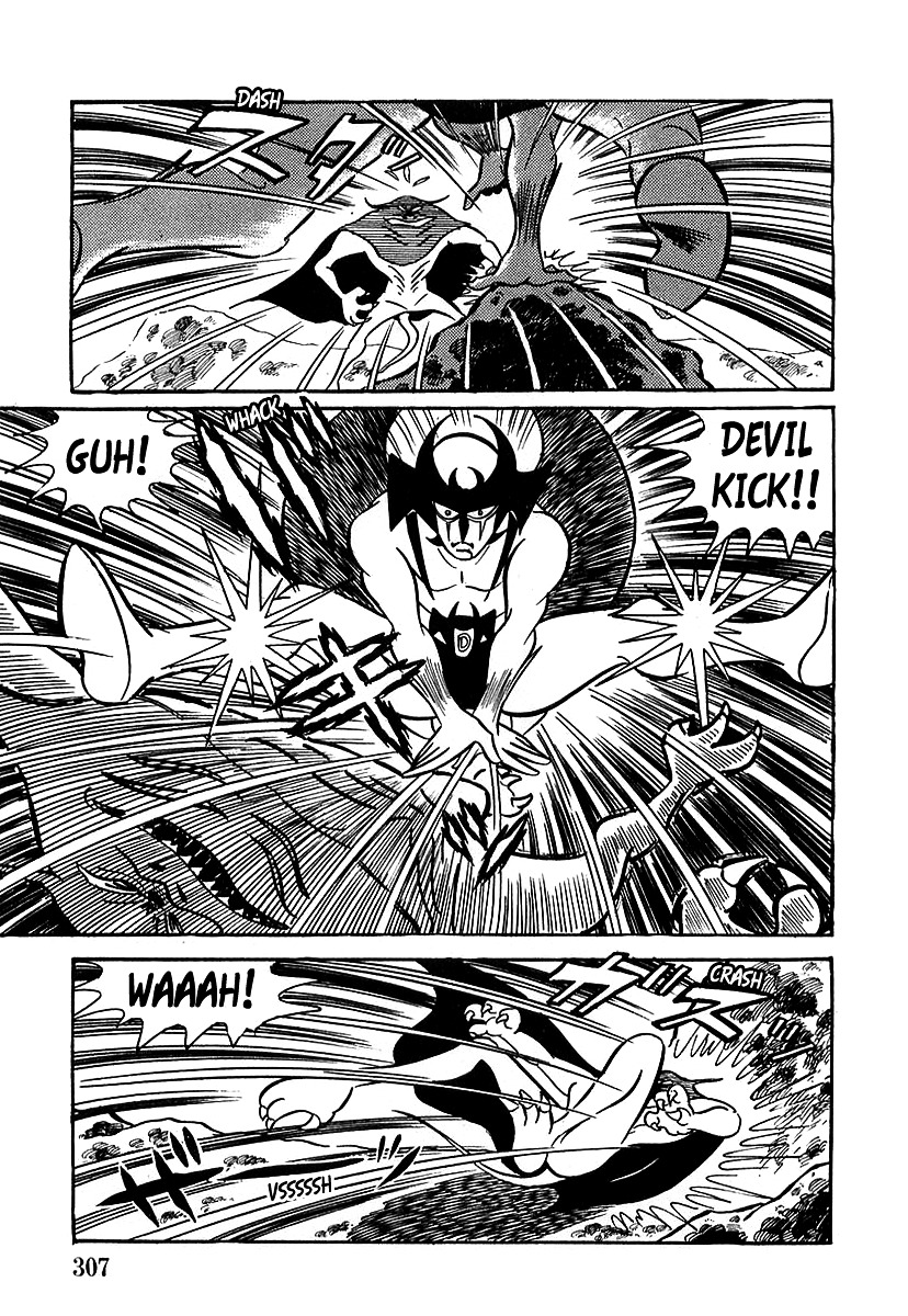 Devilman (Mitsuru Hiruta) - Chapter 9 : The Wicked Vetra