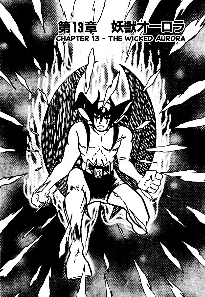 Devilman (Mitsuru Hiruta) - Chapter 13 : The Wicked Aurora