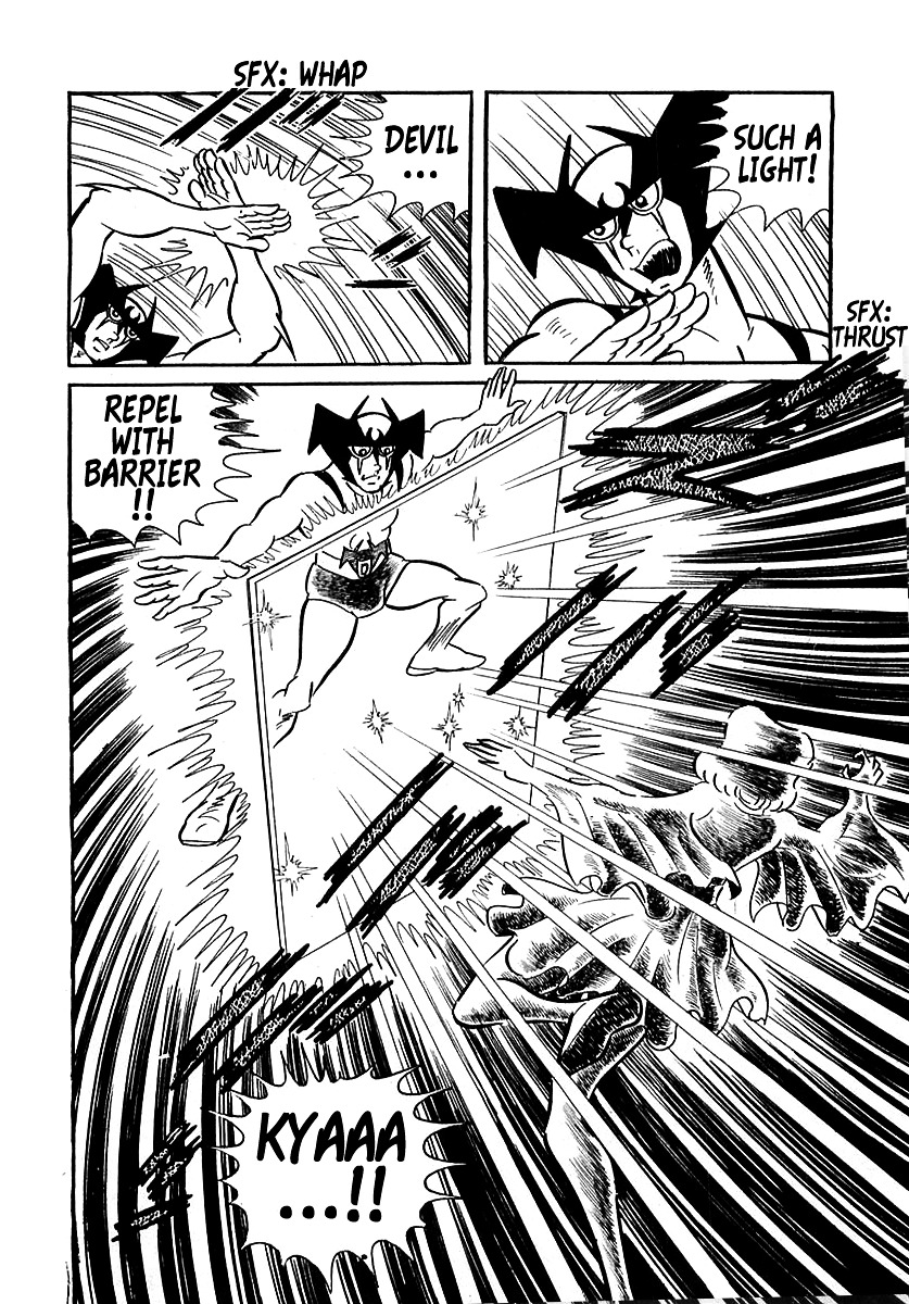 Devilman (Mitsuru Hiruta) - Chapter 13 : The Wicked Aurora