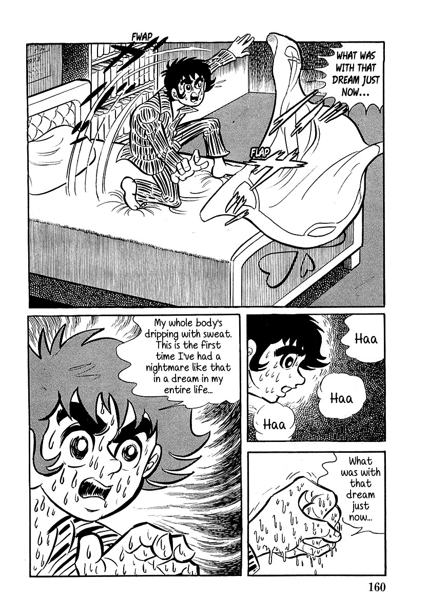 Devilman (Mitsuru Hiruta) - Chapter 5 : The Wicked Jewel