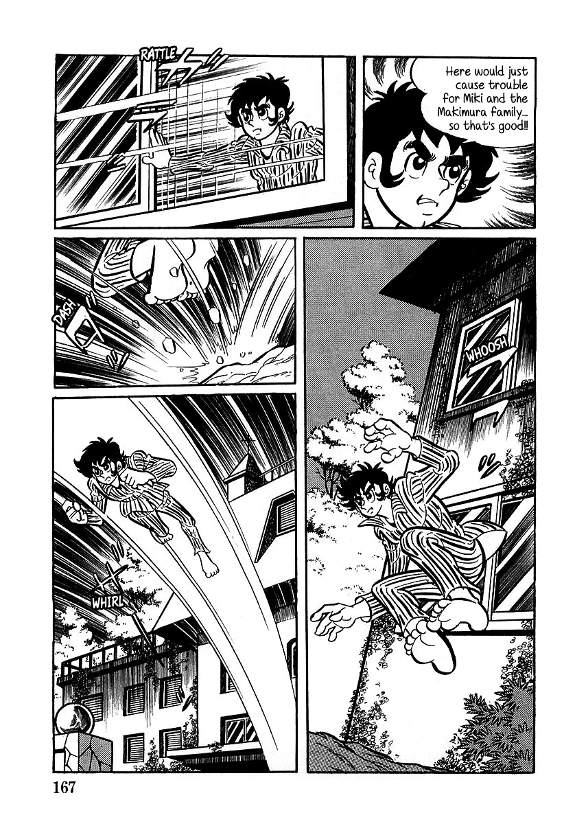 Devilman (Mitsuru Hiruta) - Chapter 5 : The Wicked Jewel