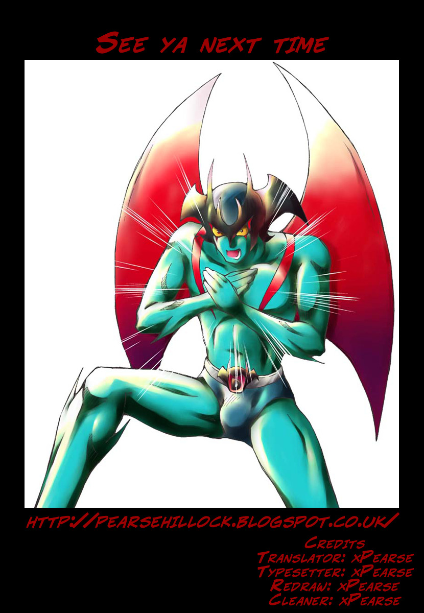 Devilman (Mitsuru Hiruta) - Chapter 5 : The Wicked Jewel