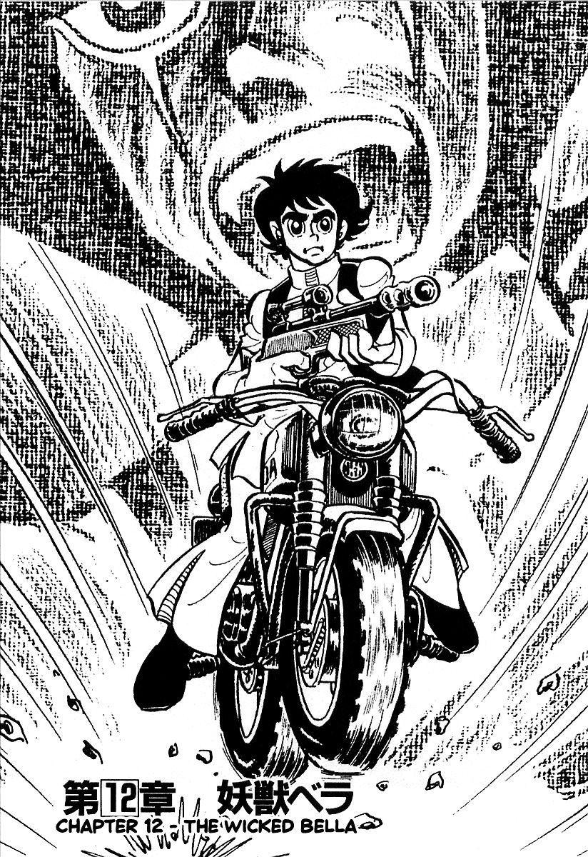 Devilman (Mitsuru Hiruta) - Chapter 12 : The Wicked Bella