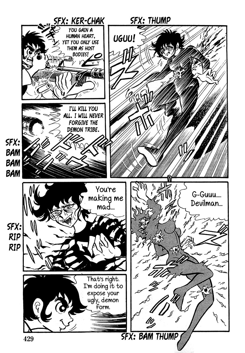 Devilman (Mitsuru Hiruta) - Chapter 12 : The Wicked Bella