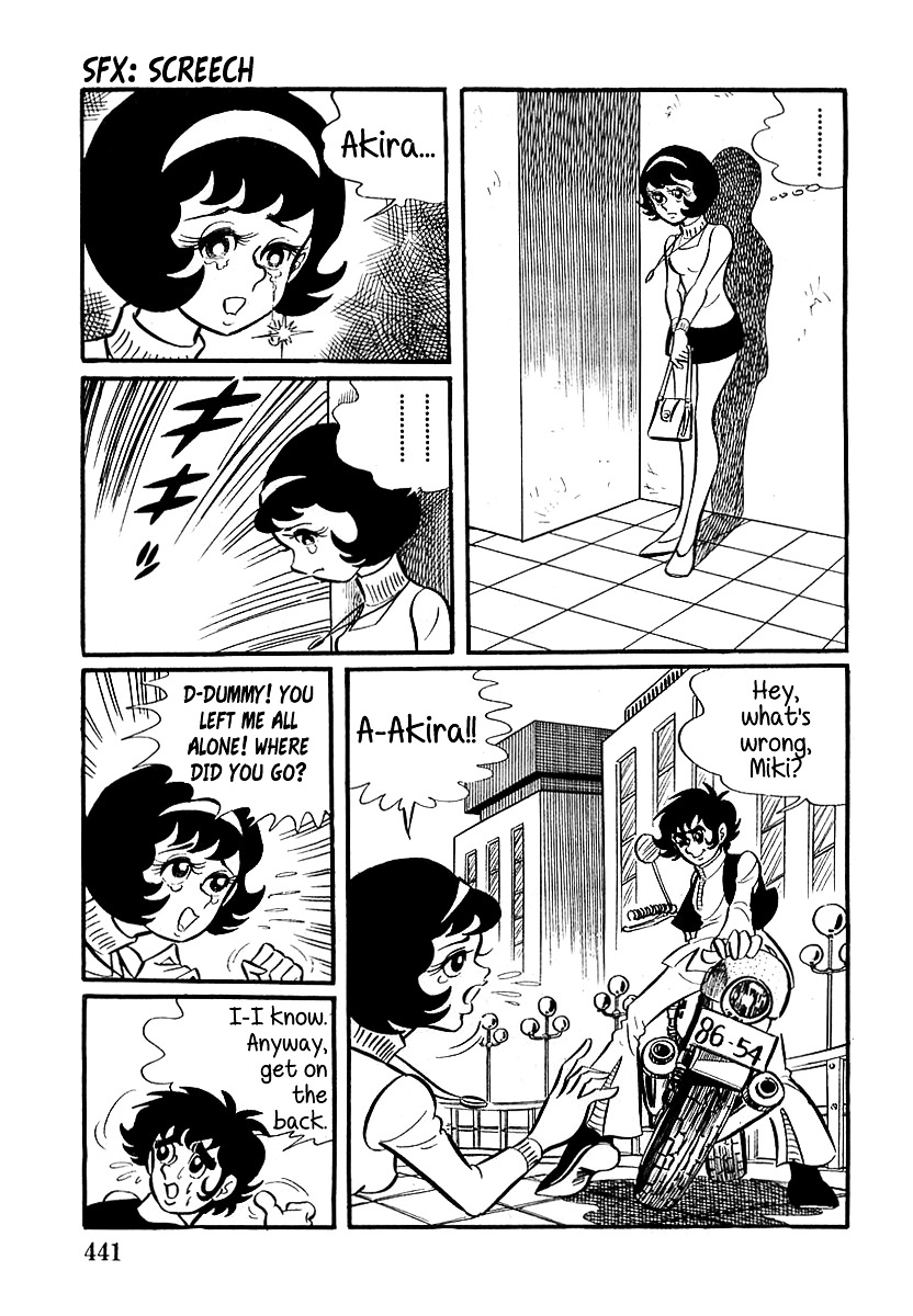 Devilman (Mitsuru Hiruta) - Chapter 12 : The Wicked Bella