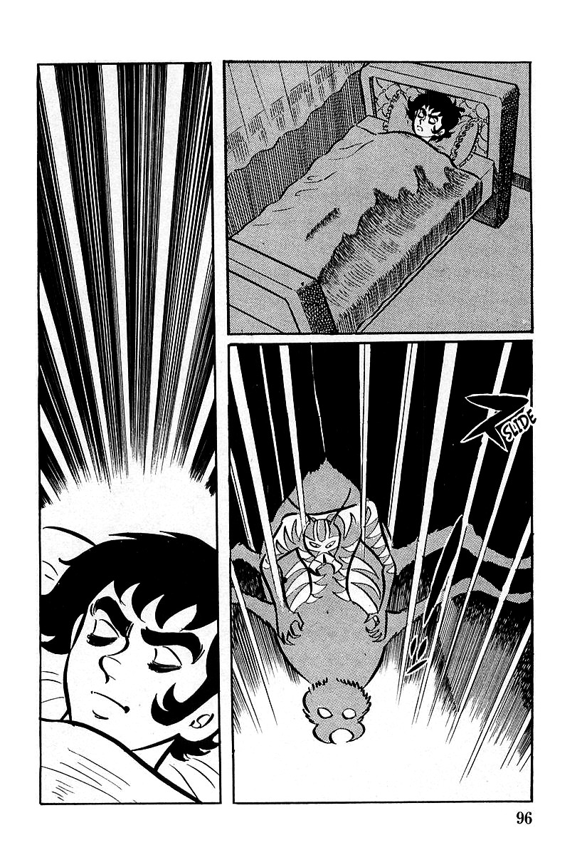 Devilman (Mitsuru Hiruta) - Chapter 3 : The Wicked Adal