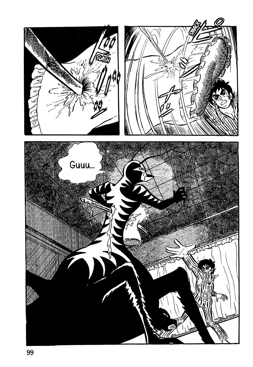 Devilman (Mitsuru Hiruta) - Chapter 3 : The Wicked Adal