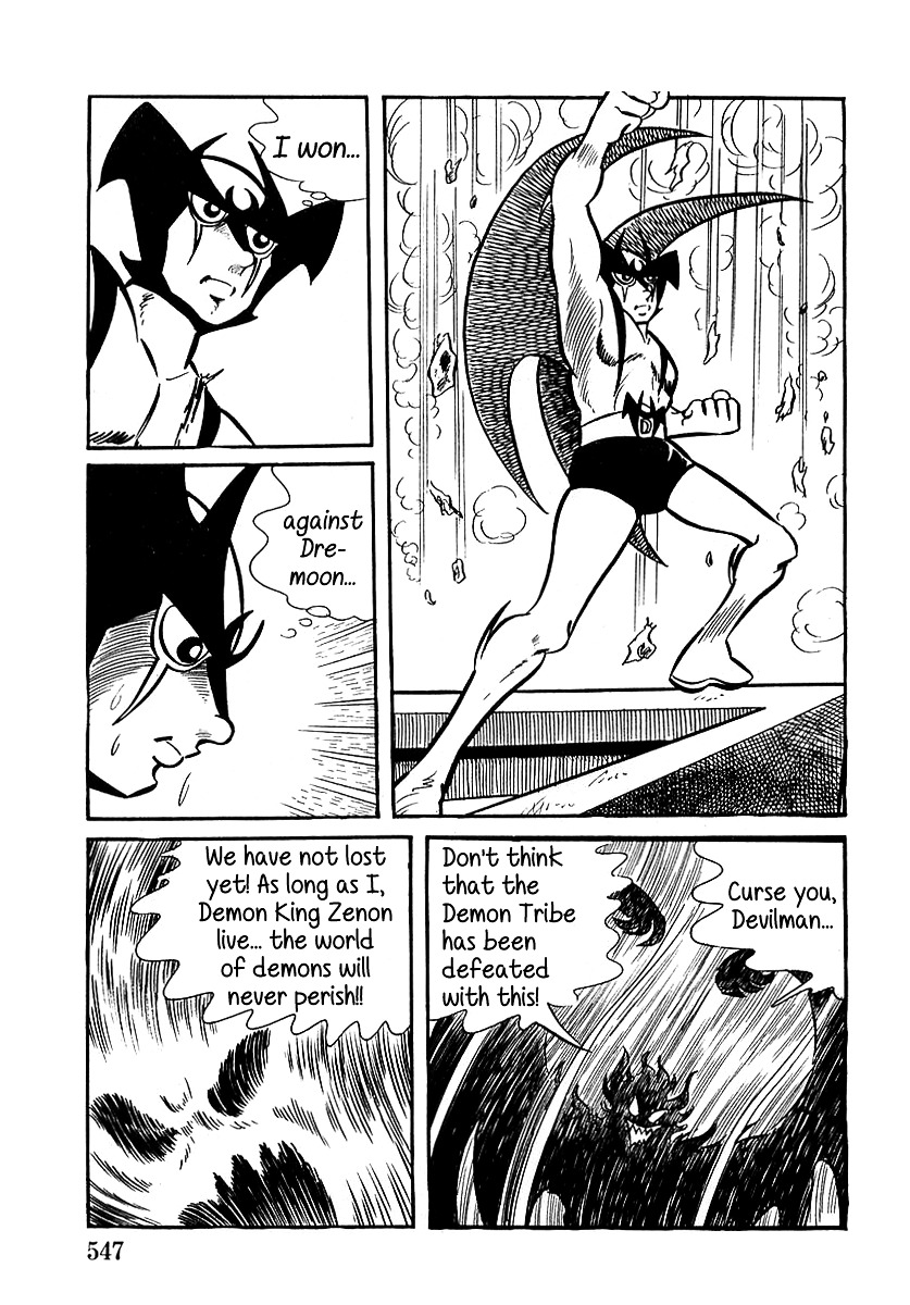 Devilman (Mitsuru Hiruta) - Chapter 16 : The Wicked Dremoon