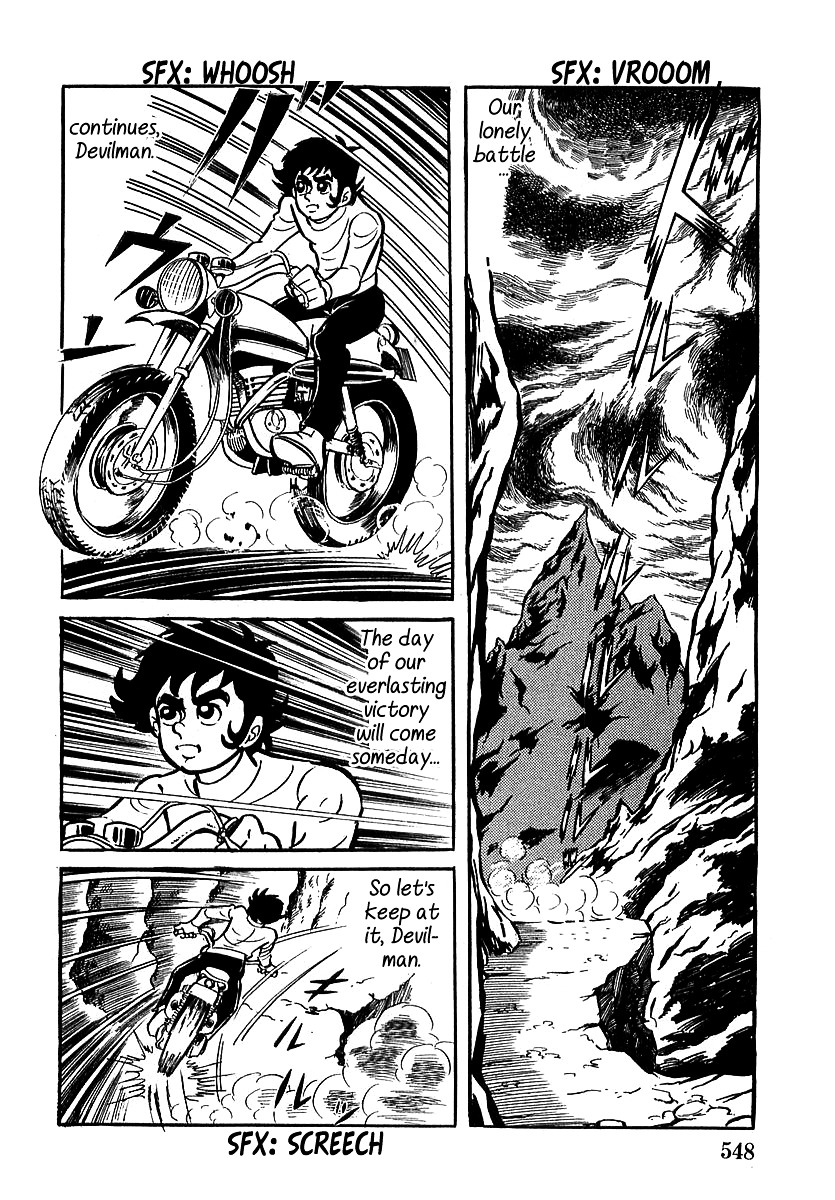 Devilman (Mitsuru Hiruta) - Chapter 16 : The Wicked Dremoon