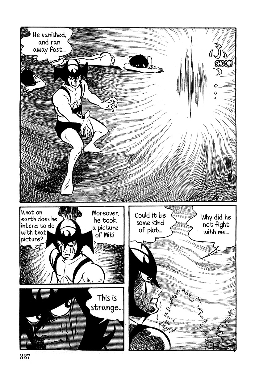 Devilman (Mitsuru Hiruta) - Chapter 10 : The Wicked Abil