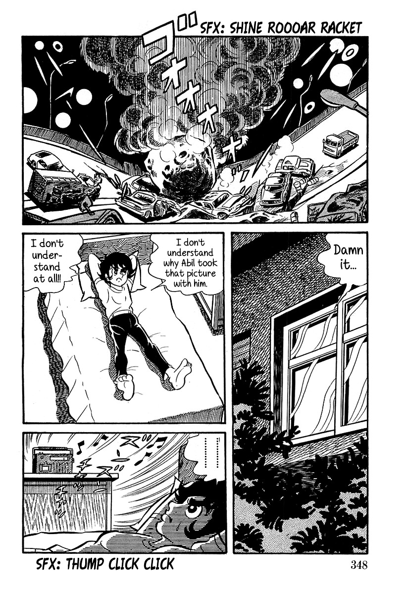 Devilman (Mitsuru Hiruta) - Chapter 10 : The Wicked Abil