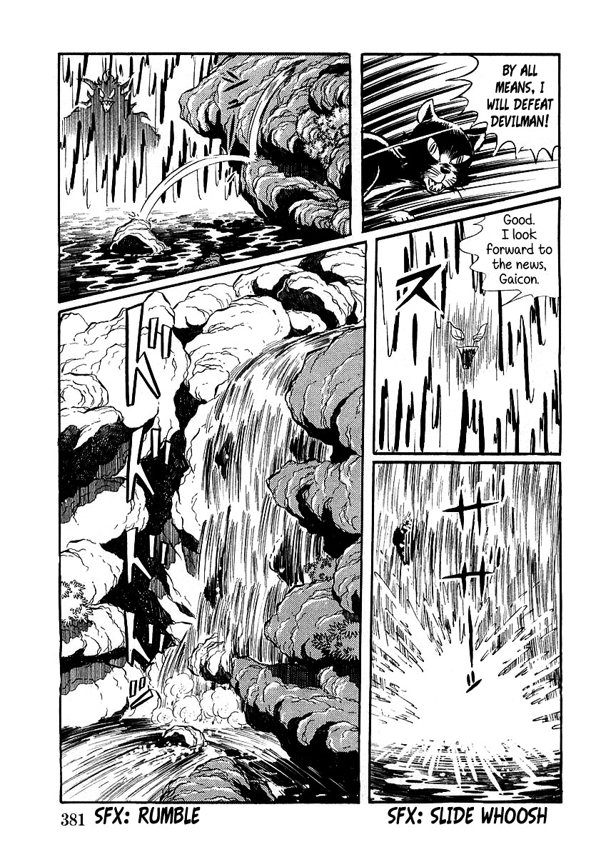 Devilman (Mitsuru Hiruta) - Chapter 11 : The Wicked Gaicon