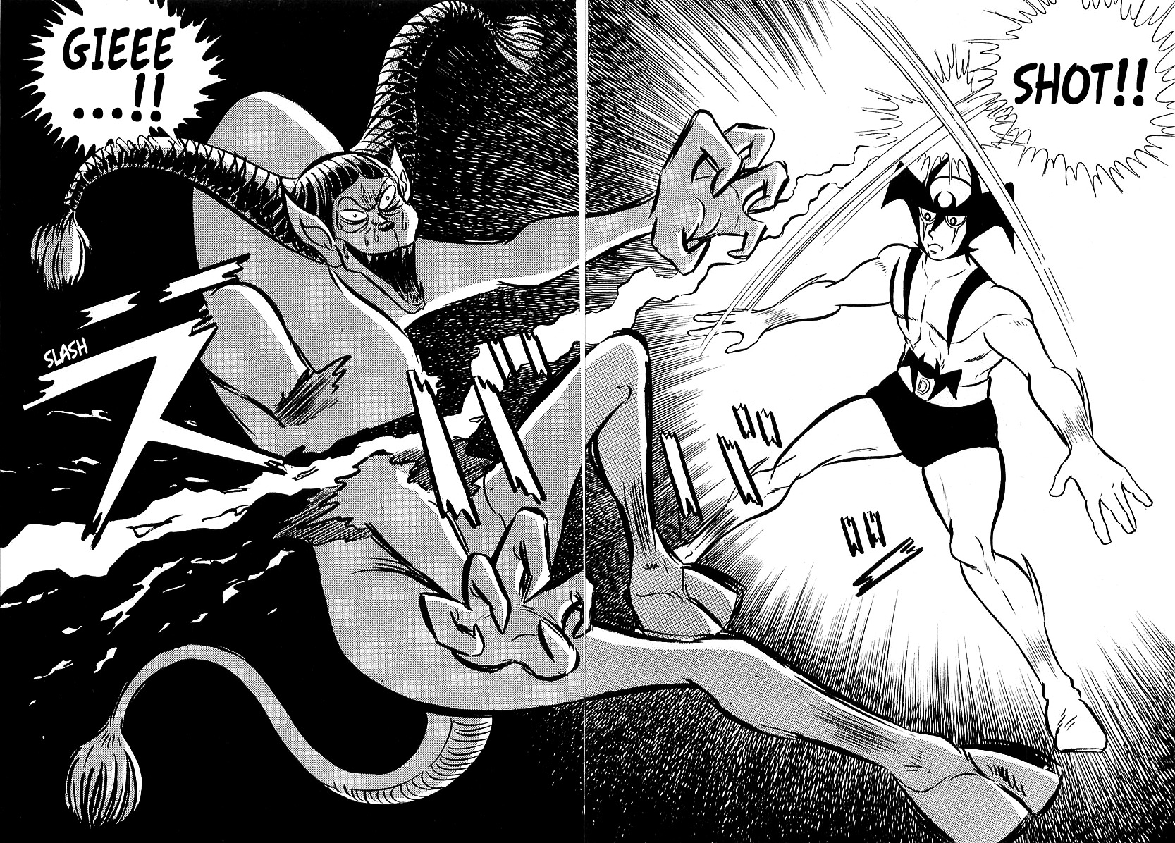 Devilman (Mitsuru Hiruta) - Chapter 11 : The Wicked Gaicon