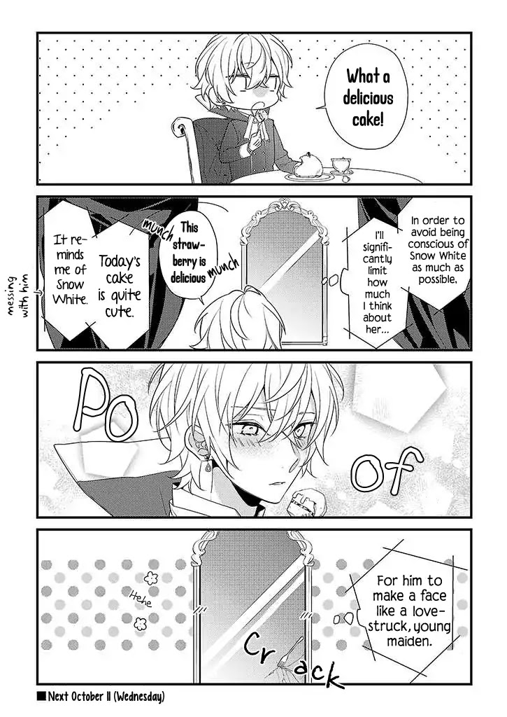 Onee Joou To Shirayuki Hime - Chapter 2.5