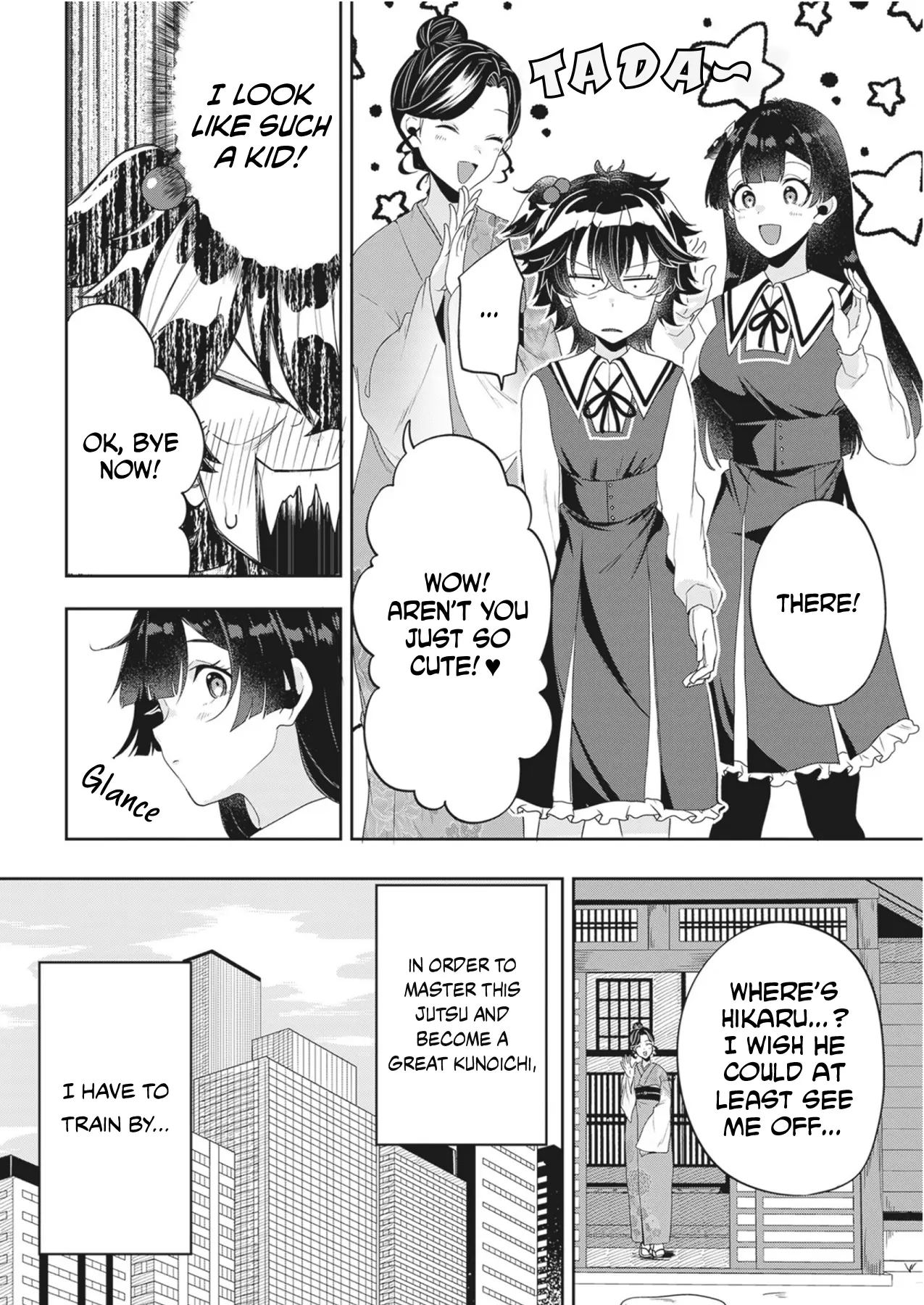 Hikaru To Hikaru - Vol.1 Chapter 2: Boobs Aren't Grown In A Day