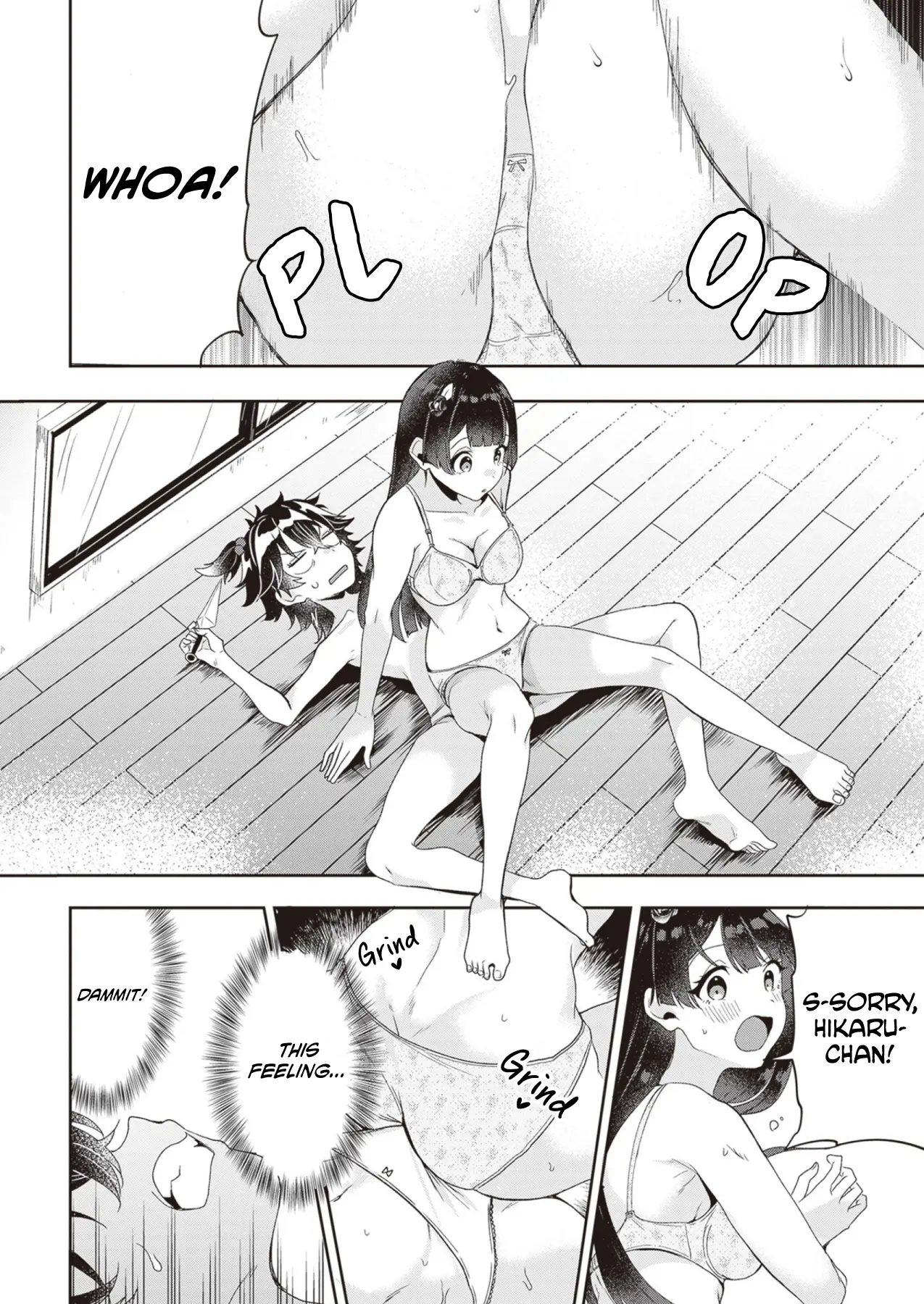 Hikaru To Hikaru - Vol.1 Chapter 2: Boobs Aren't Grown In A Day