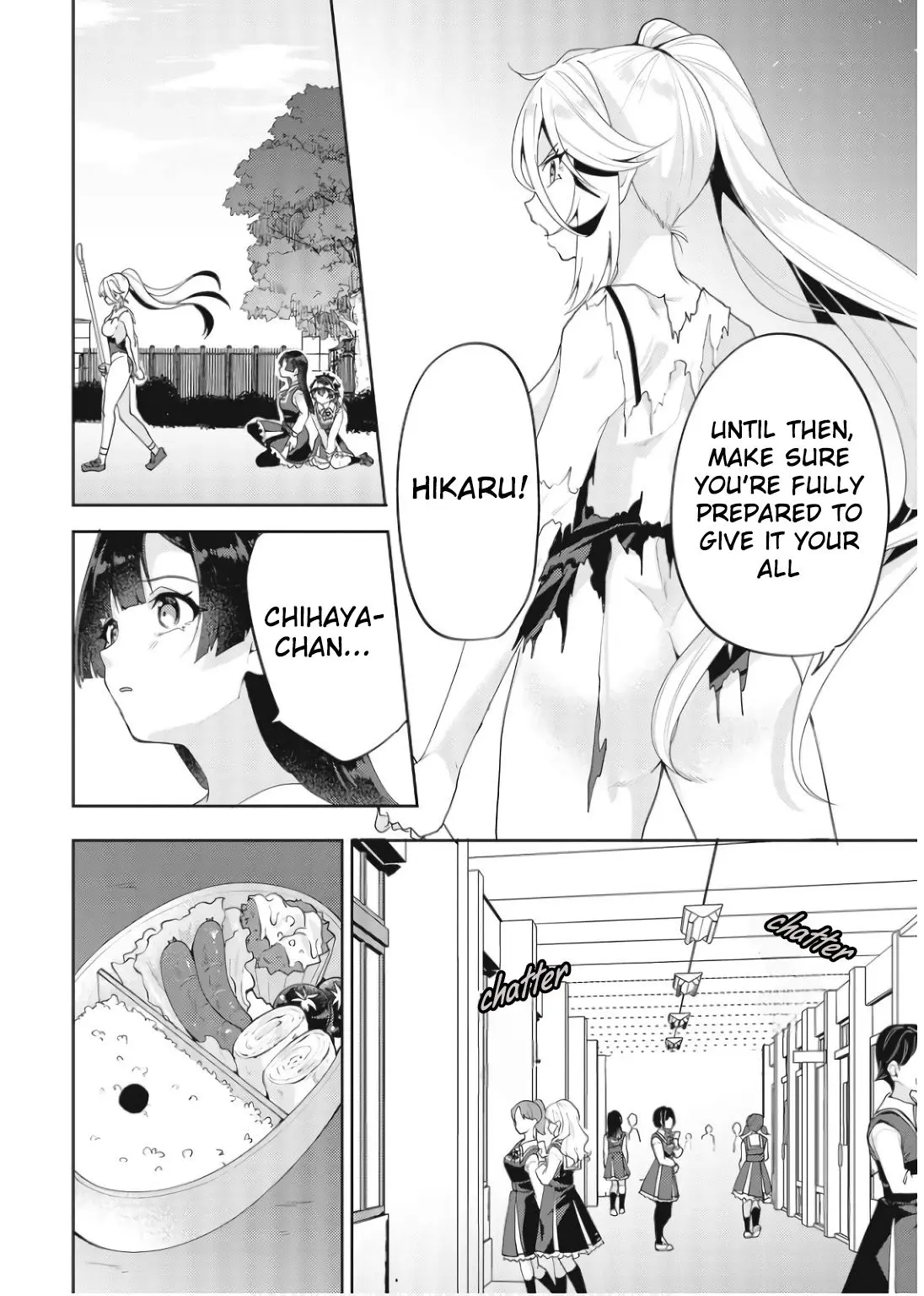 Hikaru To Hikaru - Vol.1 Chapter 4