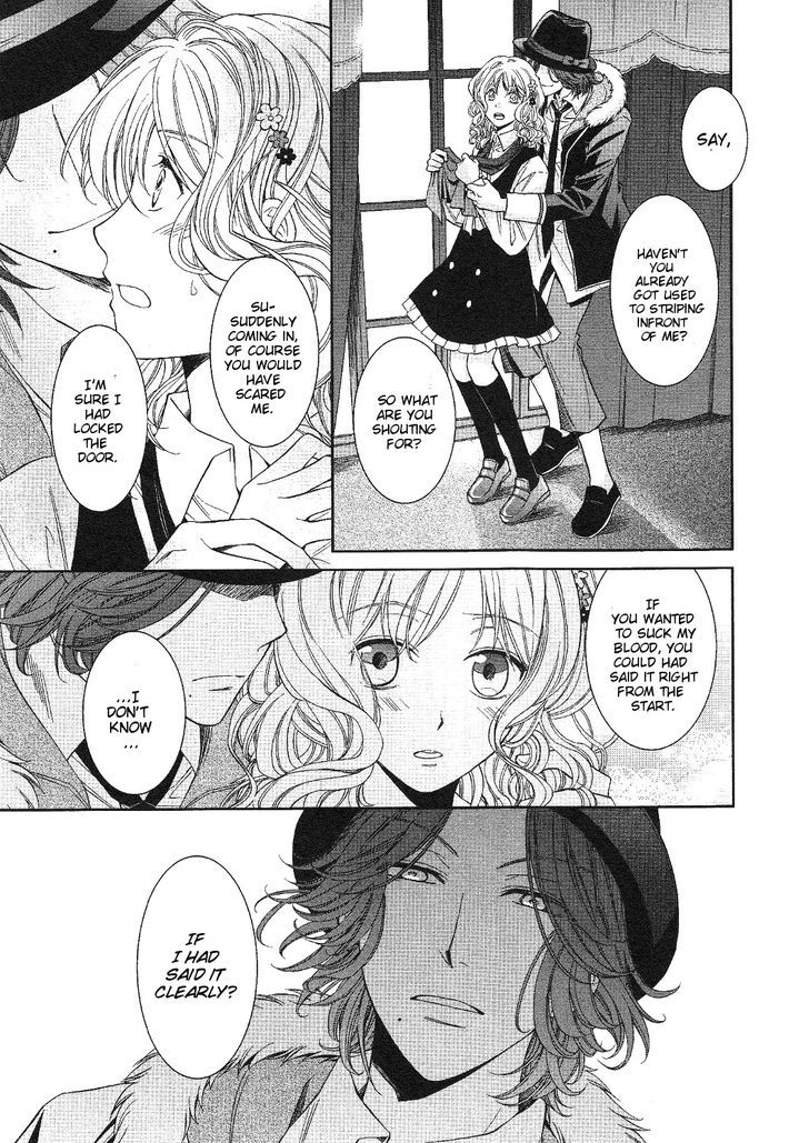 Diabolik Lovers More Blood Antholgy Sakamaki Arc - Chapter 2 : Laito: A Small Decision