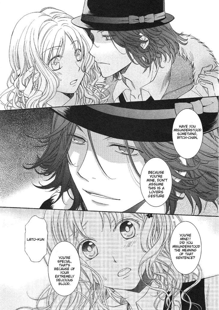 Diabolik Lovers More Blood Antholgy Sakamaki Arc - Chapter 2 : Laito: A Small Decision