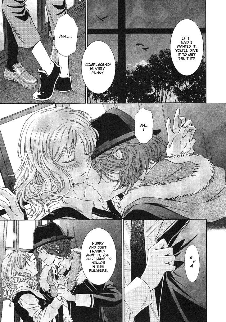 Diabolik Lovers More Blood Antholgy Sakamaki Arc - Chapter 2 : Laito: A Small Decision