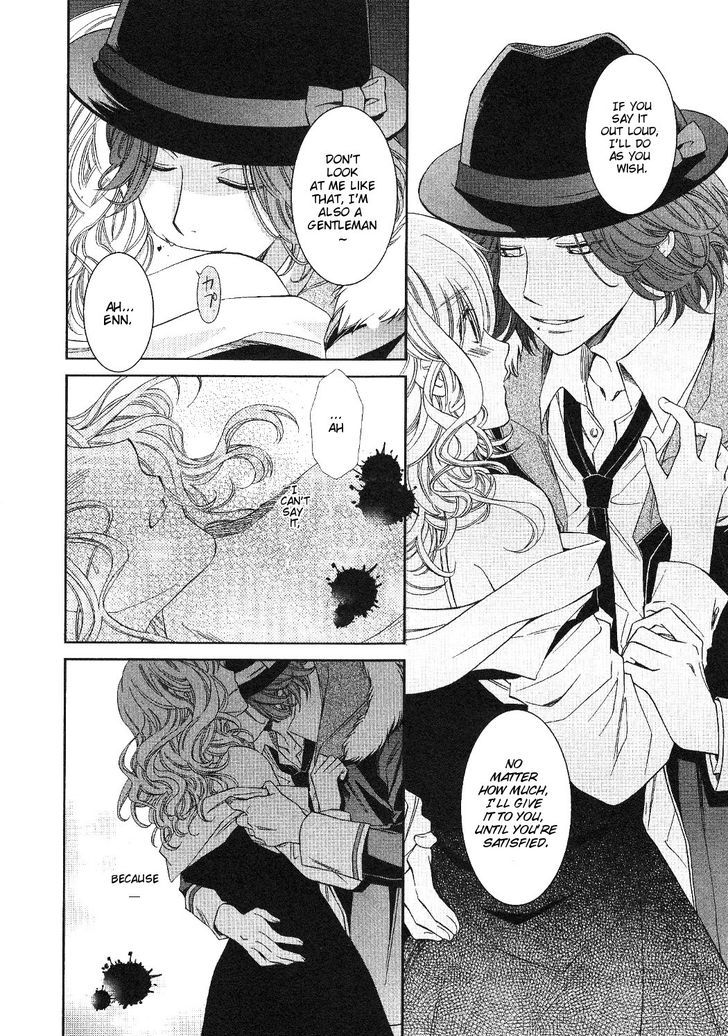 Diabolik Lovers More Blood Antholgy Sakamaki Arc - Chapter 2 : Laito: A Small Decision