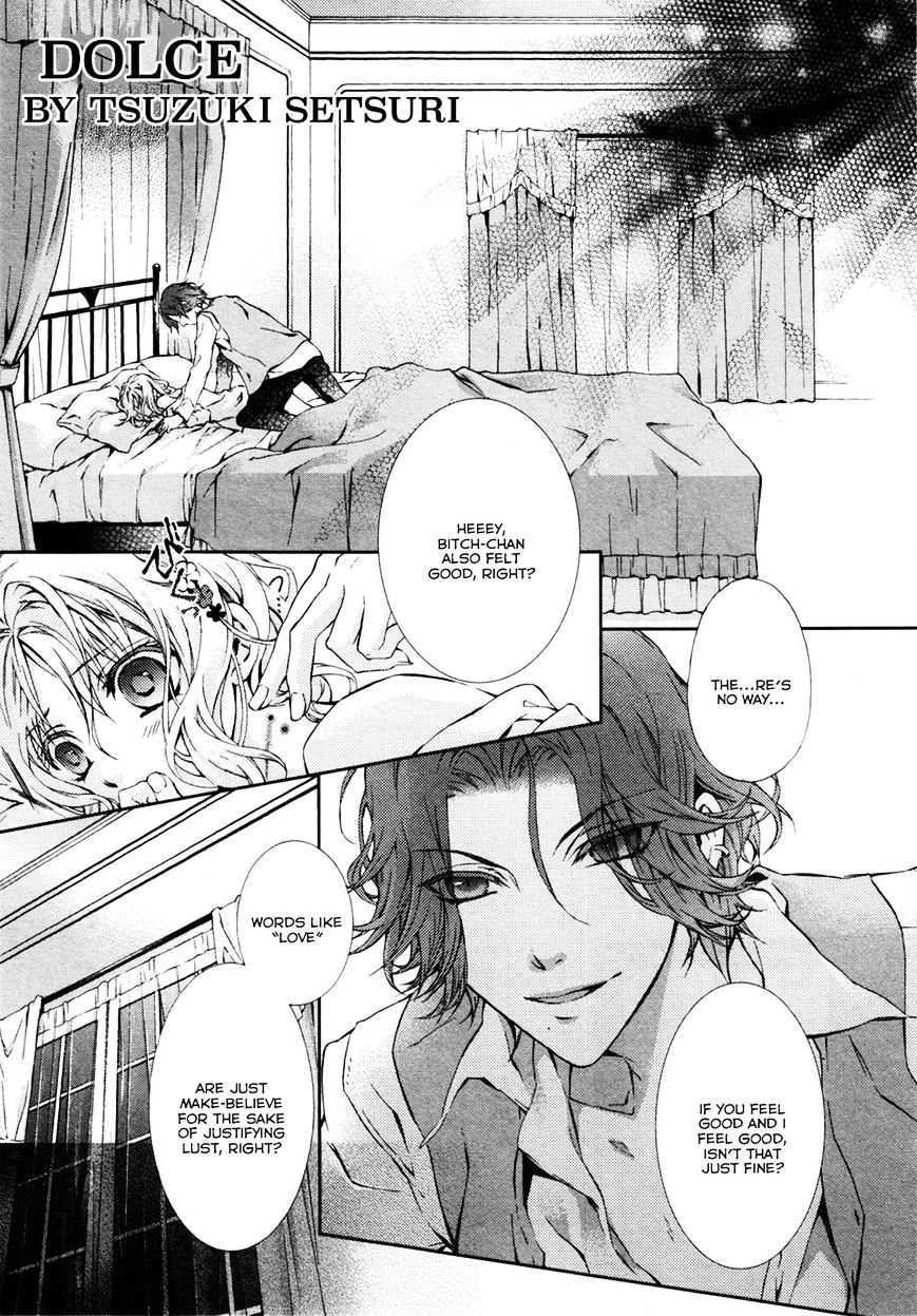 Diabolik Lovers More Blood Antholgy Sakamaki Arc - Chapter 11 : Laito: Dolce