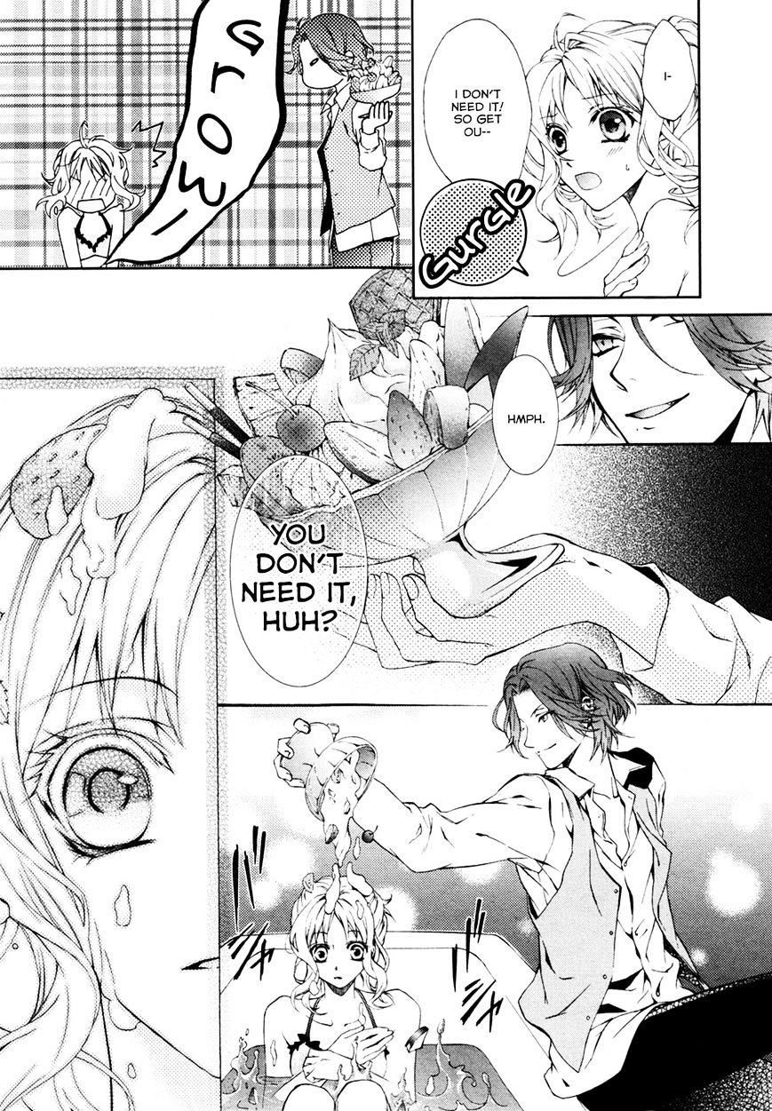 Diabolik Lovers More Blood Antholgy Sakamaki Arc - Chapter 11 : Laito: Dolce