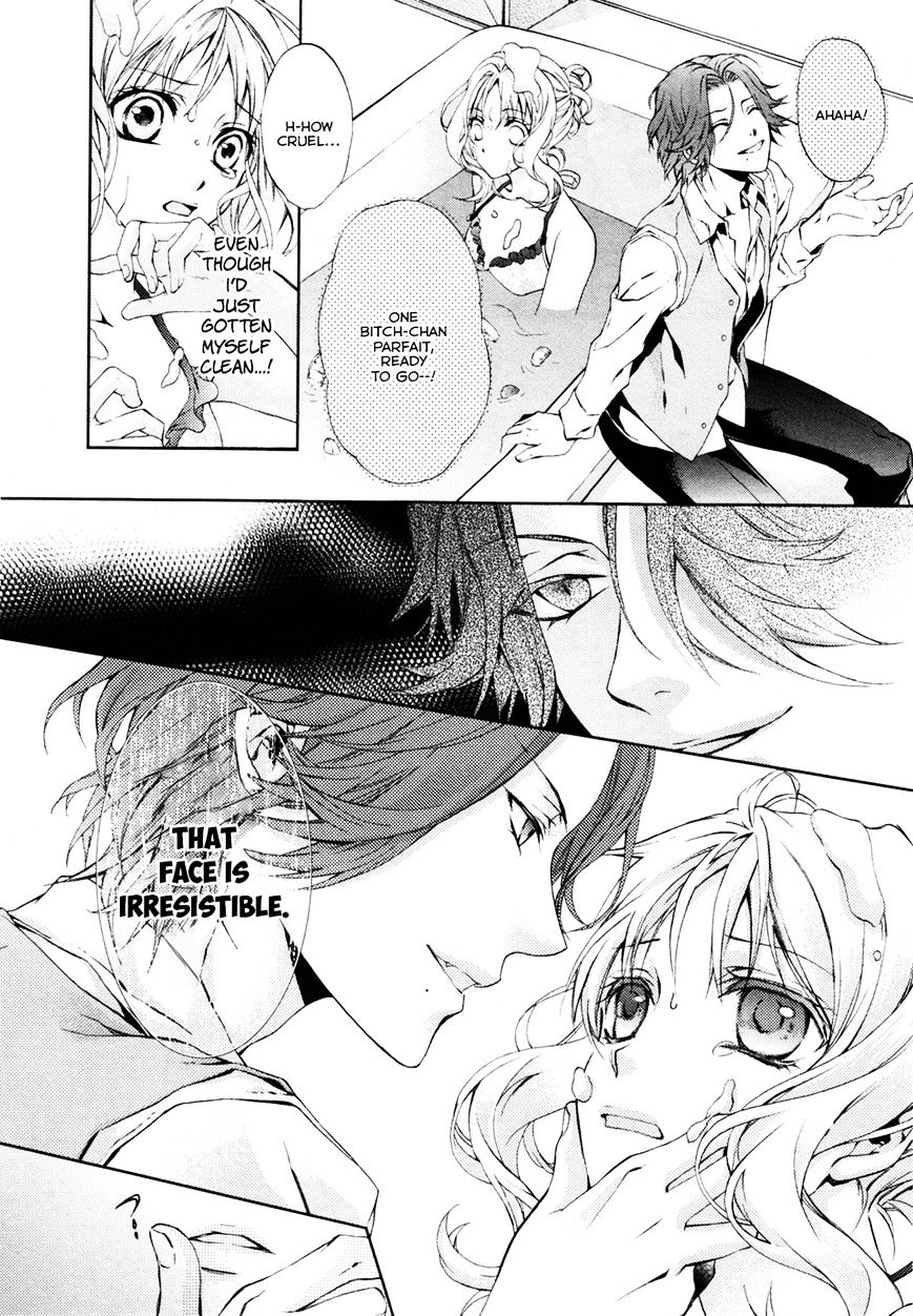 Diabolik Lovers More Blood Antholgy Sakamaki Arc - Chapter 11 : Laito: Dolce