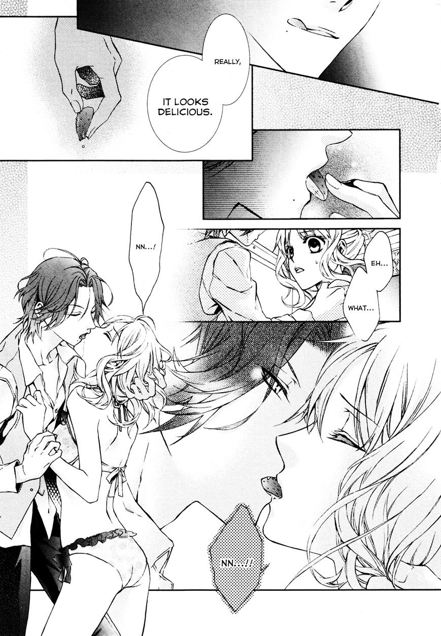 Diabolik Lovers More Blood Antholgy Sakamaki Arc - Chapter 11 : Laito: Dolce