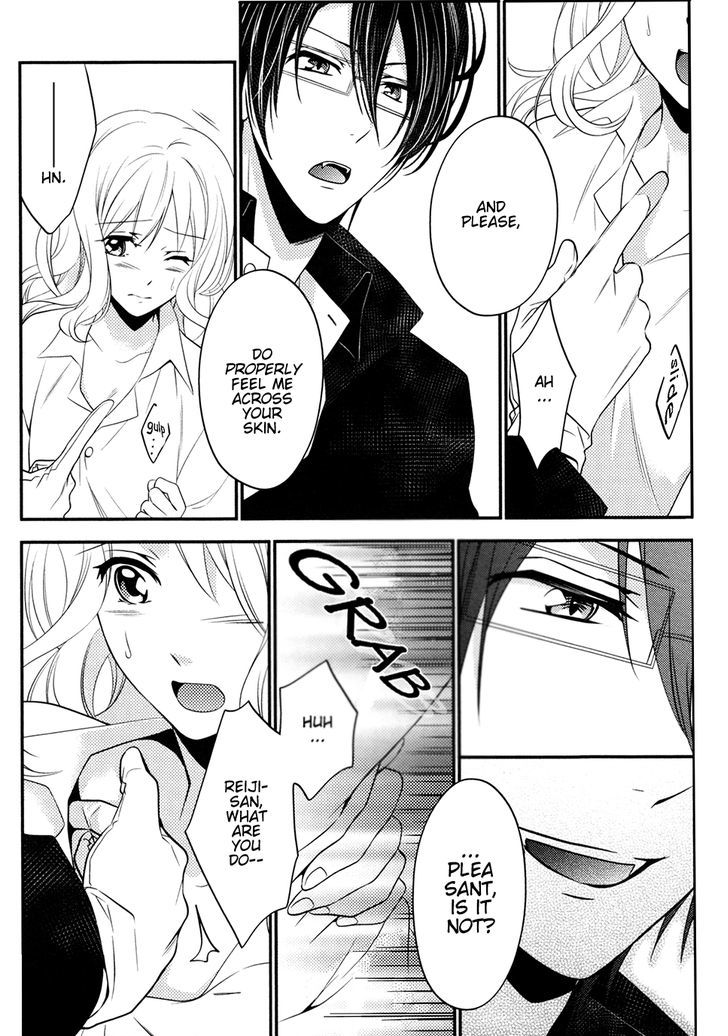 Diabolik Lovers More Blood Antholgy Sakamaki Arc - Chapter 3 : Reiji: Blood-Colored World