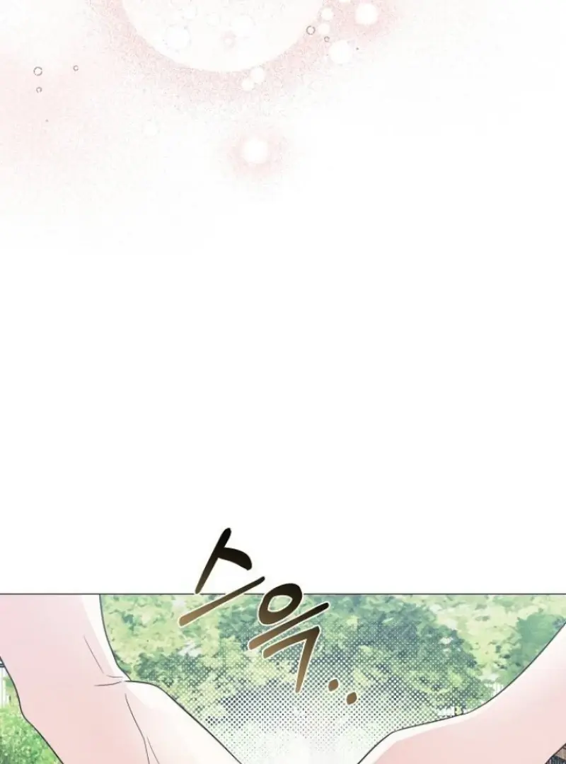 Yooju's Universe - Chapter 6