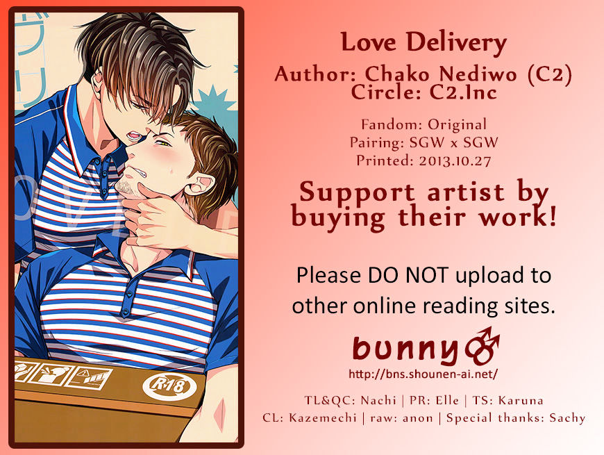 Love Delivery (Chako Nediwo) - Chapter 0 : Oneshot