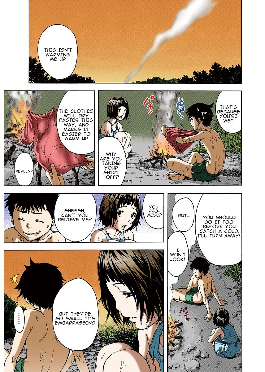 Paradise Of Innocence (Digital Colored Comic) - Chapter 3: Paradise Of Warmth