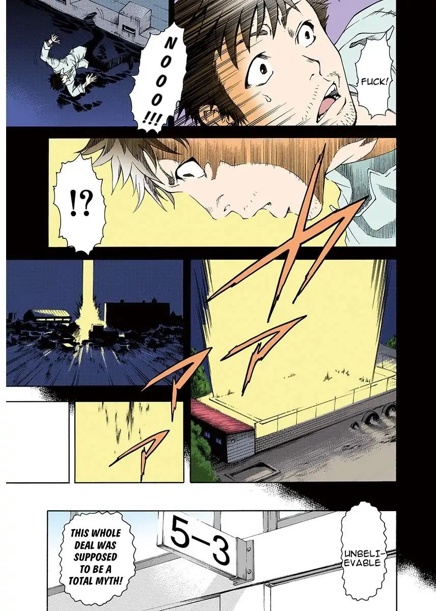 Paradise Of Innocence (Digital Colored Comic) - Vol.1 Chapter 1: Forgetting It All In Paradise