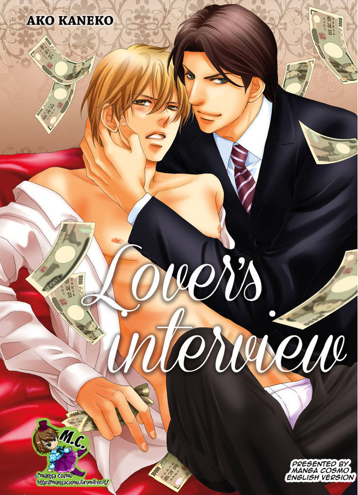 Aijin Mensetsu - Vol.1 Chapter 1 : Lover S Interview