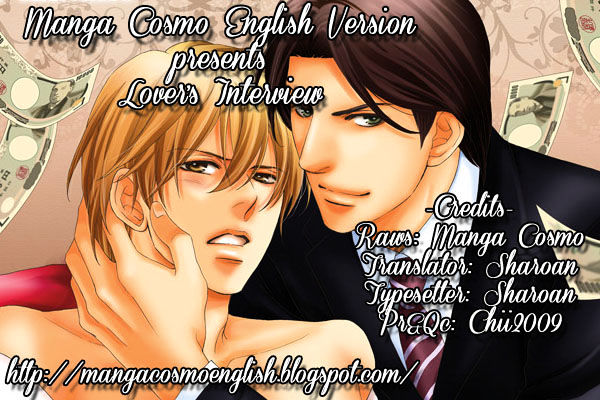 Aijin Mensetsu - Vol.1 Chapter 2 : Lover S Contract