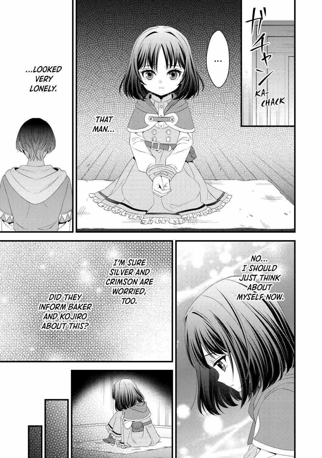 Hottoite Kudasai - Juuma To Cheat Life Tanoshii Mitai! - Chapter 17