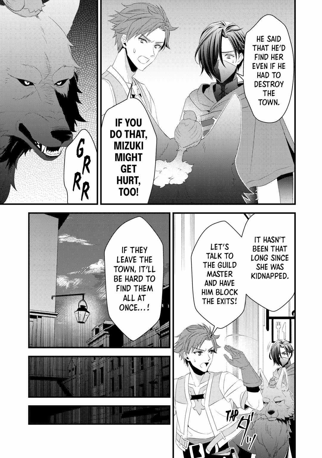 Hottoite Kudasai - Juuma To Cheat Life Tanoshii Mitai! - Chapter 17